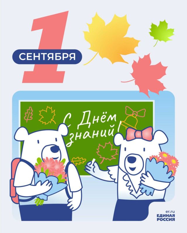 ������� �������: ������� ������!. �������� ���������� ��� � ���� ������! ���� ���� ������������� ������ ������ �������� ����, ������������ ������ �������������, ���������� � ������������