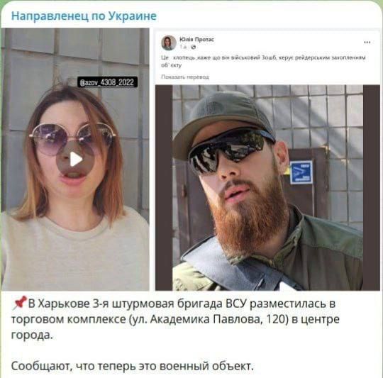 ��������� ������������. ������ � ������