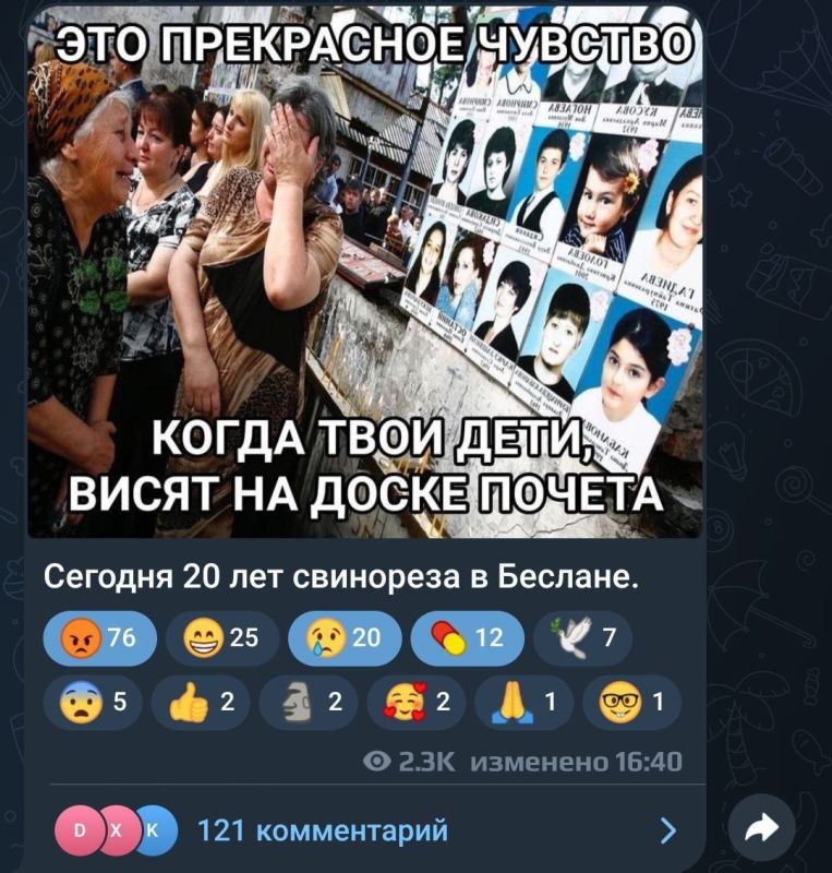 ����� ����� ��������� ����� ���������