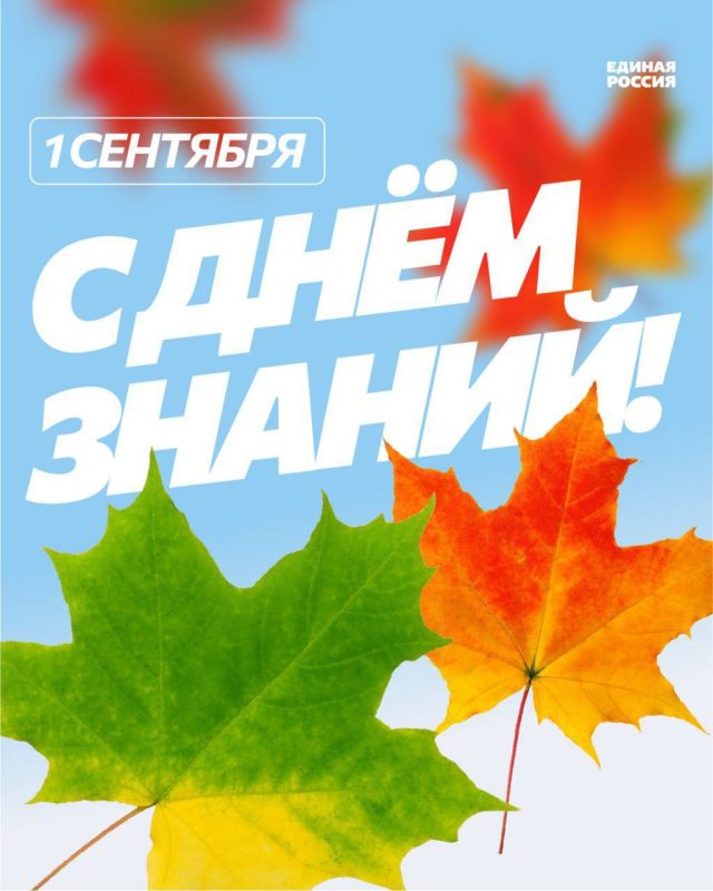 ����� ����������: ������, ���������� ��� � ���� ������! ��� �� �� ���� �������, ��� ���� �����������, ����� � ��� ������ ������ ����-�� ������! ��� ������ � ������ ������� ������� � ����� ����� ���������