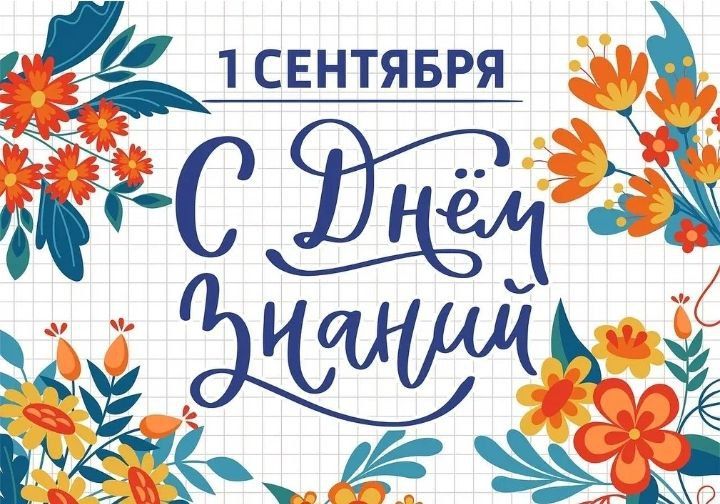 ������� �������, ��������� �������, �������� � ��� ������ ��������������� �������������� ������!