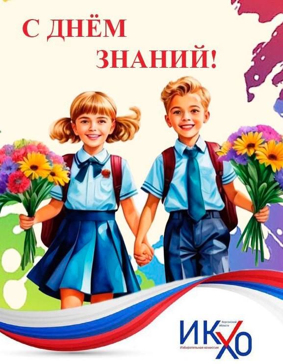 ������������� �������� ���������� ������� ����������� � ���� ������!