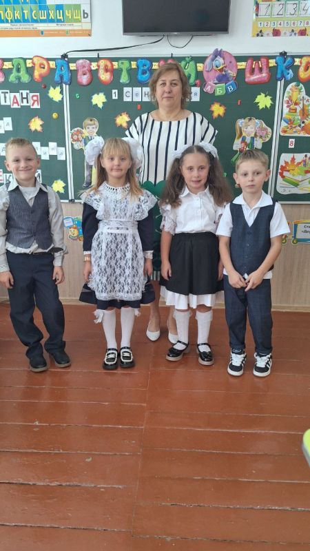 � ���� ��" ����������������� ����� ����������������� �������������� ������" 2 �������� ���� ��������� ����������� �����������, ����������� ��� ������- ��������� ������� ������