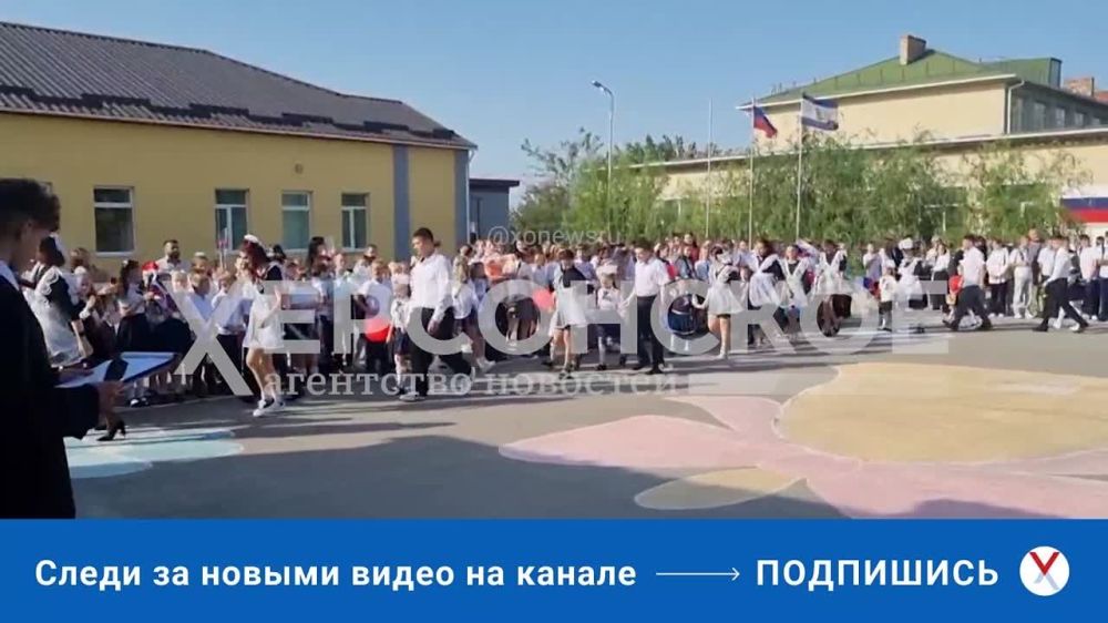 ������ �� �����, ����������� ����� � ������� �������