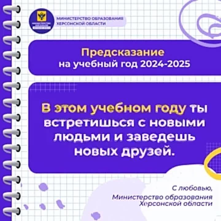 ������ ���� ������������ �� ����� ������� ���!