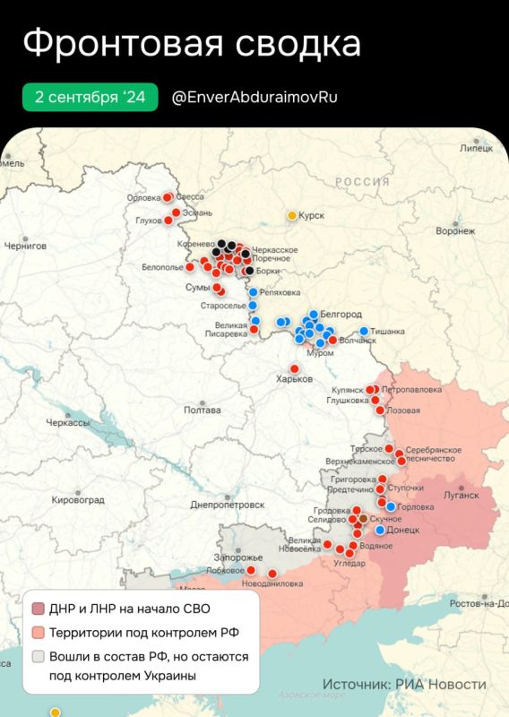 ����� ����������: �� 2 ��������. ������� ����� ������������ ������ ���������� ��������� ������� ��������� ���� ������������...