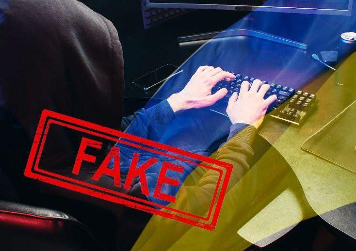 ���������� ����� ��������� ����