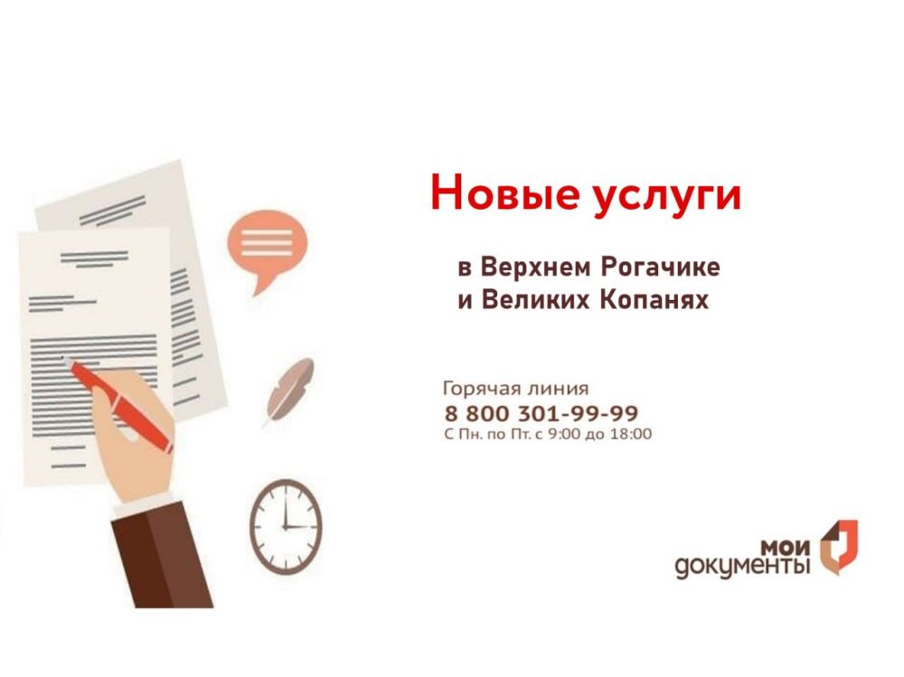 ����� ������ � �������������� ������������ ����������� �������������� ���