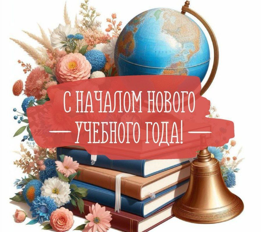 ������� �������, �������, �������� ����������������, ���������� ���� ��������������� �������������� ������!