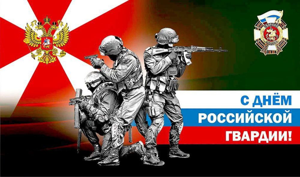 ��������� �����: � ���� ���������� �������!