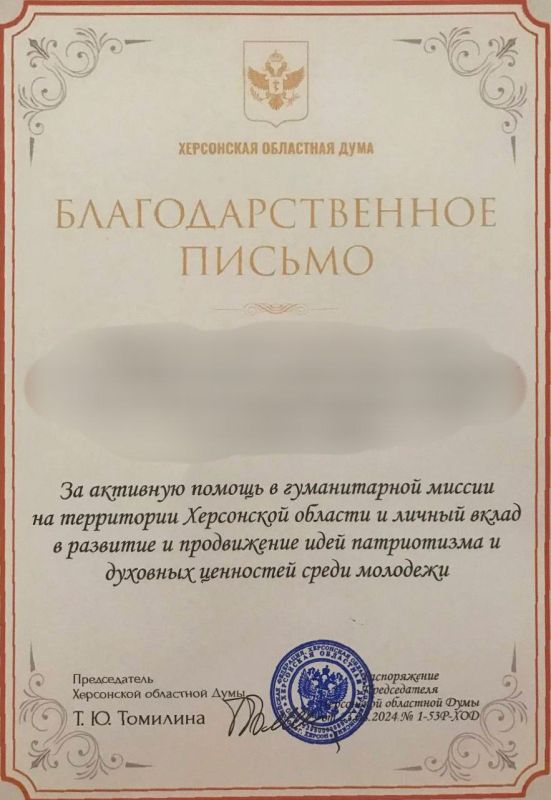 ����� ����������: � ���������� ������� ������ ������� ��������� ��������