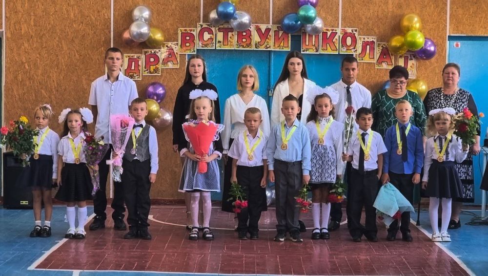 ������������� �������, ����������� ��� ������, ������ � ��������������� �����