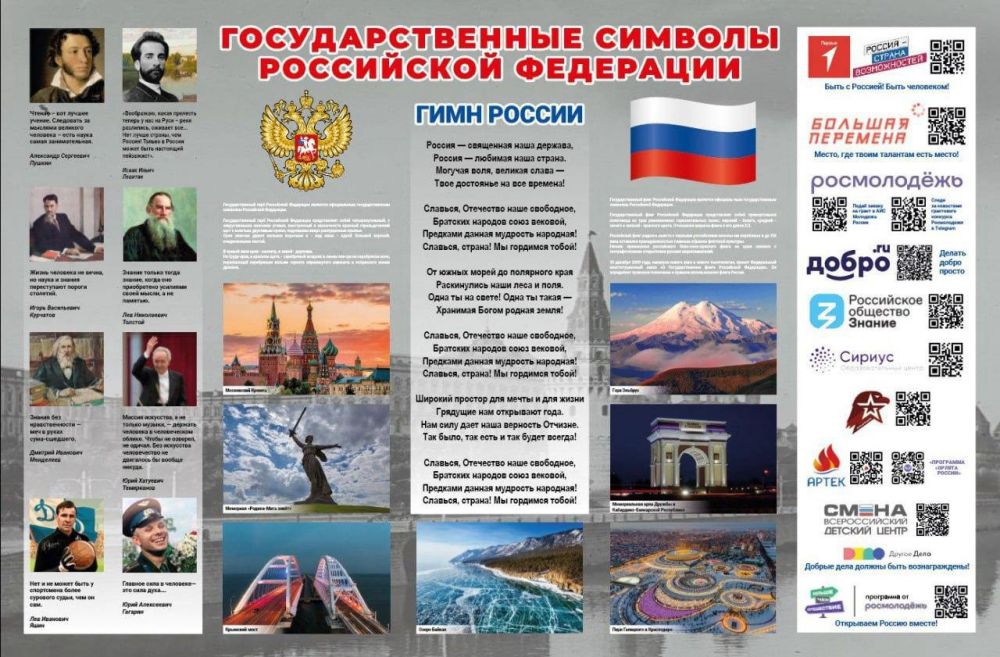 ������-��� ���������-�������� ����������� ���������� ������� 1440 ��������� �� ������� �����