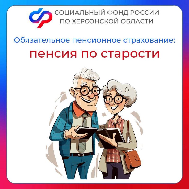 ������������ ���������� ����������� ��� ������� ���������� �������: ������ �� ��������