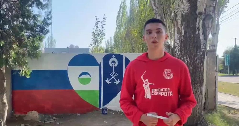 Александр Дудка: В Скадовске появился арт-объект, посвященный дню образования Кабардино-Балкарской Республики