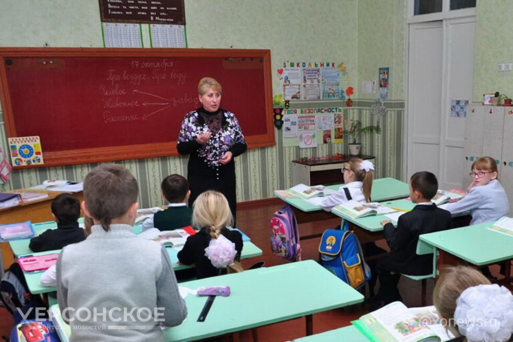 ����� 56 ���. ��������� � ������������� �� �������� � ���������� �������� ������������