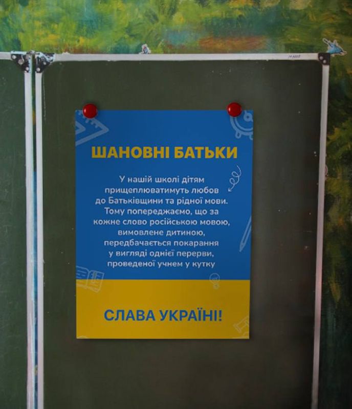 ���������� ����������� � ���������� ������ ���������� ����������� �����