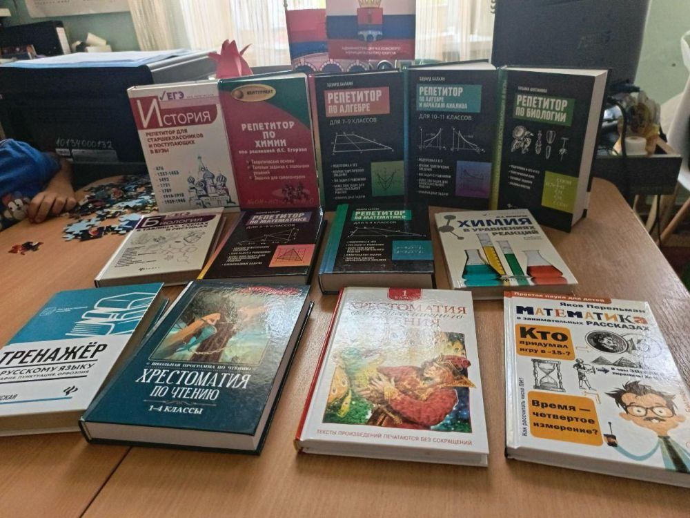 �� ��� ������ � ���������������� ���������� ������ �������������� ��� �����������, �����, �������.