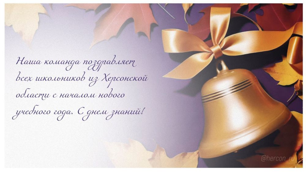 �������� � ������� � ������� ����������� ���� �������� � ���� ������!