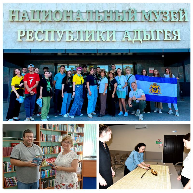 ������������, ��� ������ ����������������� � ��������� ����������� � �������