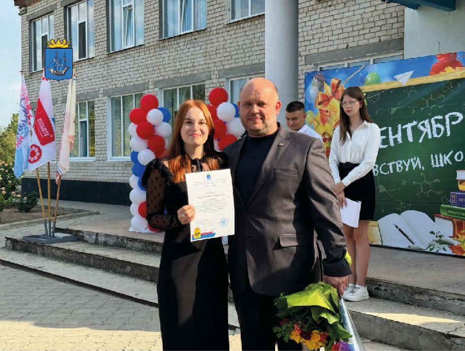 2 сентября в Алешкинском муниципальном округе во всех школах прошли торжественные открытия дверей на пути к знаниям