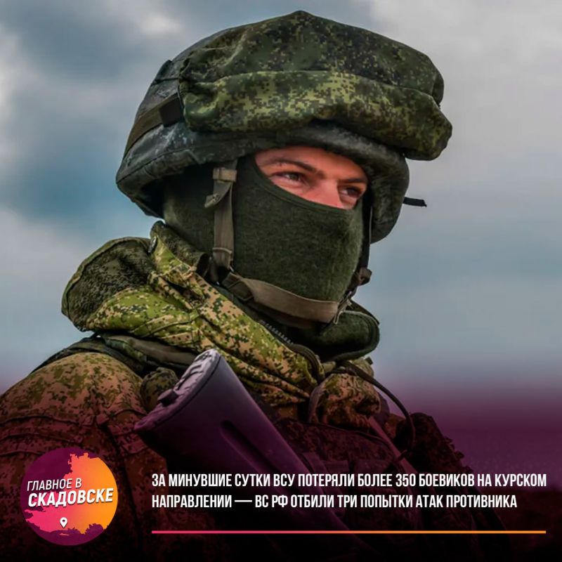 �� �������� ����� ��� �������� ����� 350 �������� �� ������� ����������� � �� �� ������ ��� ������� ���� ����������