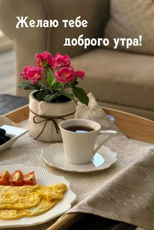 ��������� 2 ��������. ���� ��������� ������ ������� �����