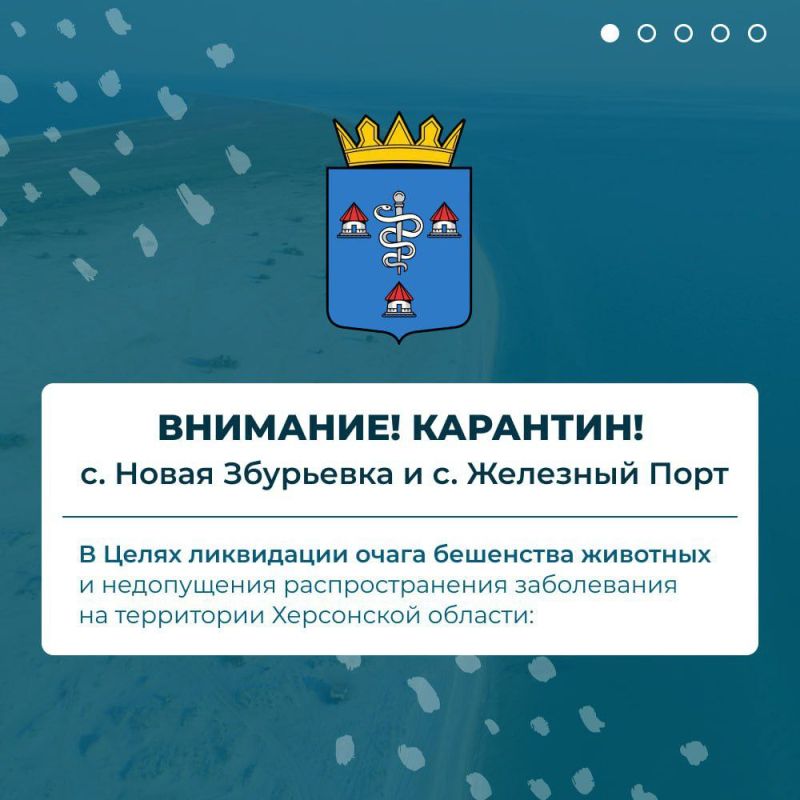 ���������� ��� ������� �. ����� ��������� � �. �������� ���� ���������������� �������������� ������!