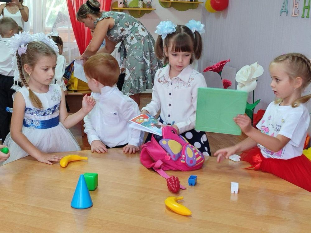 В Лазурненском детском саду «Солнышко» Скадовского МО прошло мероприятие ко Дню знаний