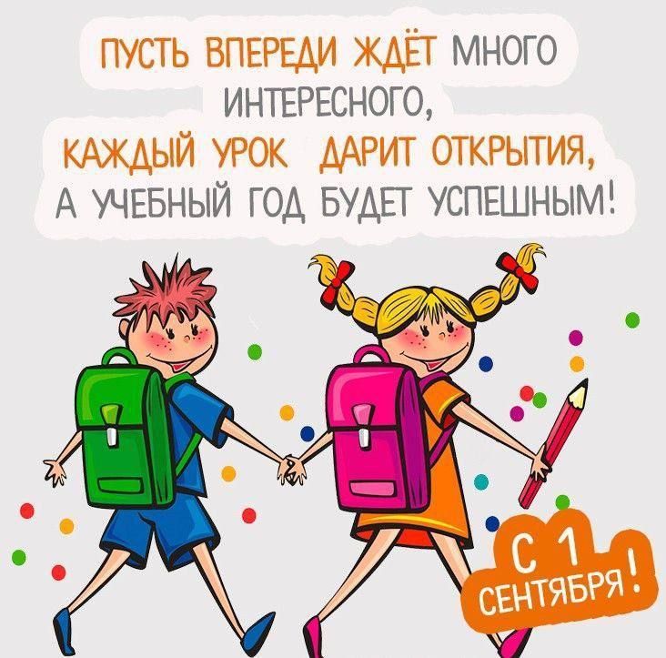 ������ ��� ���� ��������� � �������� �������� ������� ��� ������ � �������