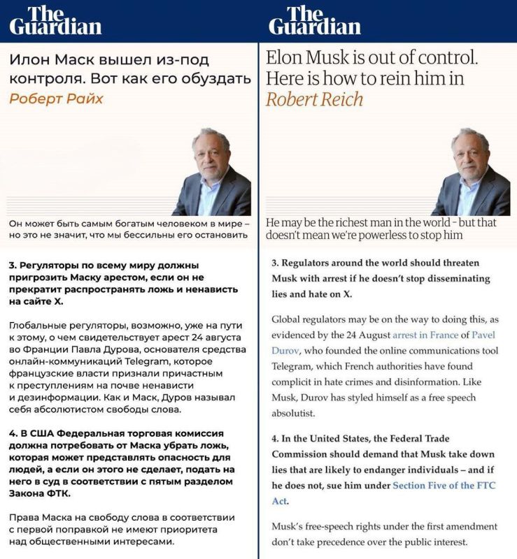 ������ ������� ����� ��� � �������� ����� ������ ���� ������� "����� ����� ����� ��� ��������" � �������� ��� ��������� ��������������, ����� ��������� ������� ������� �� ��������� X