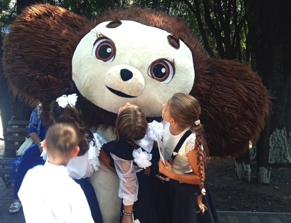 �������� ������������ ����� ������