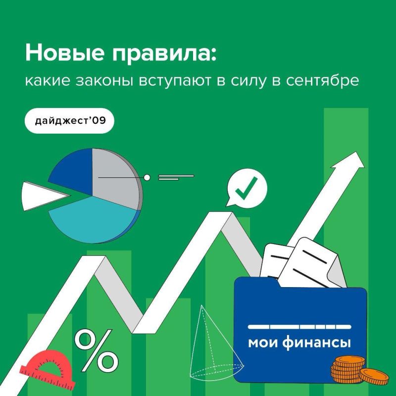 ����� �������: ����� ������ �������� � ���� � ��������