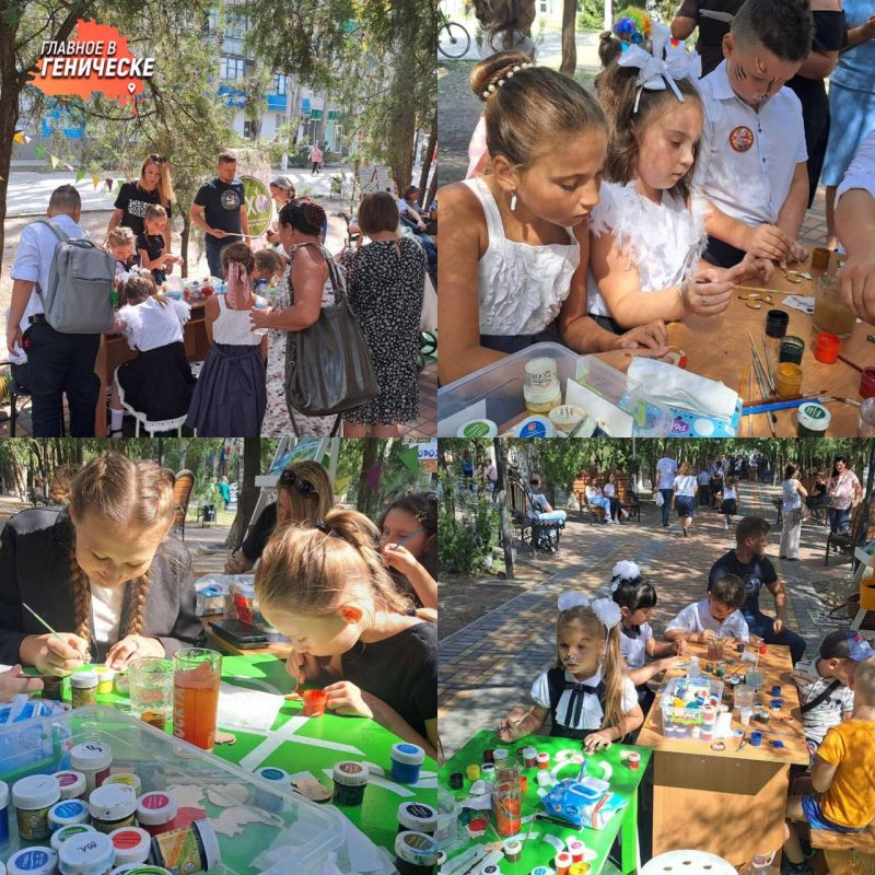 � ��������� ���� ������������� � ���������� ����� � ������ ������� ���������� ��������� �� ��������� ����������, ��������� ������������� ������� � �����