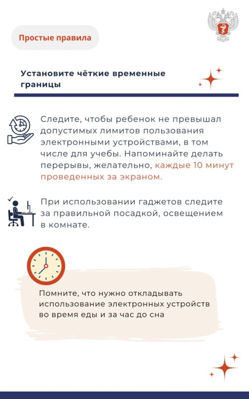 �������������� ����������� ��������� ������� ������������� ����������� �������� ���������