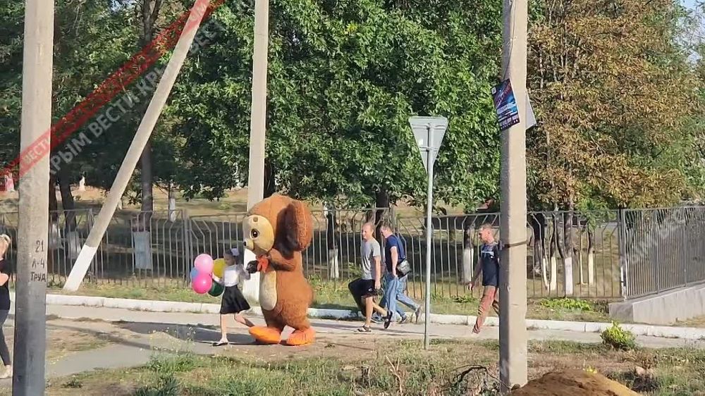 ������� �������� � �����. � ����� ��������� ����� � �����