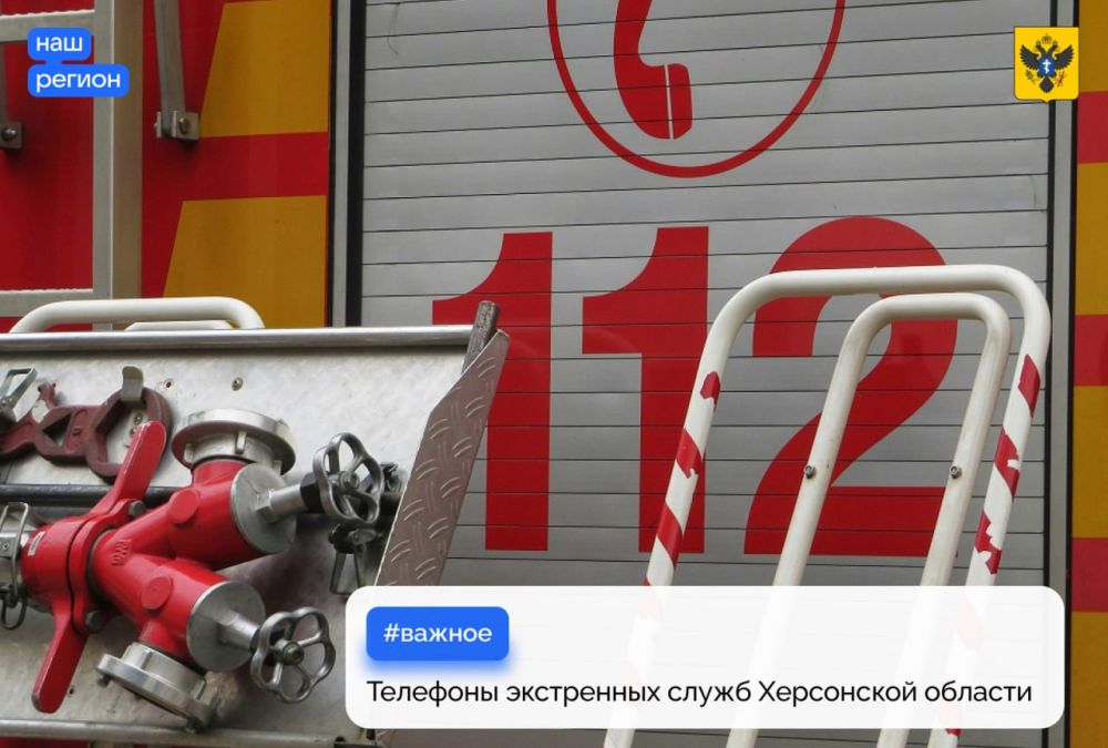 �������� ���������� ����� �������