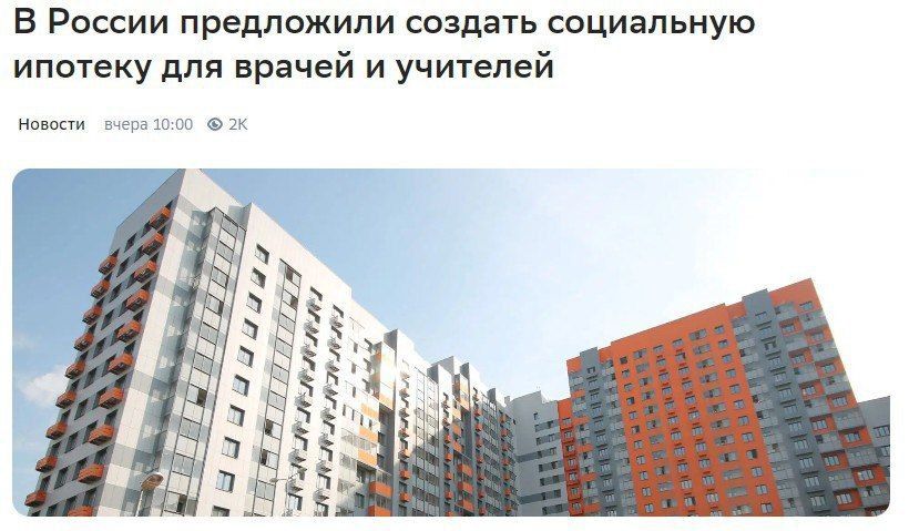 ��� ������ � �������� � ������ ����� ��������� ���������� ������� ��� 3-5%