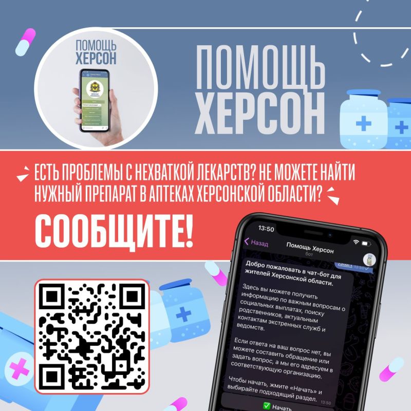 �� ����������� � ��������� ��� ������� ����������� �������� � ���������� �������?