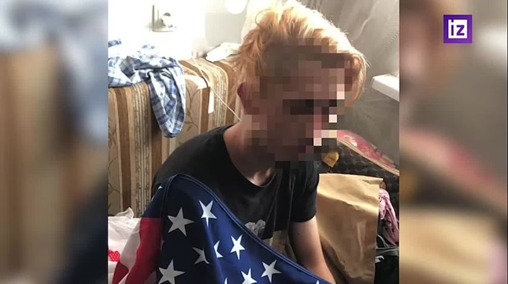 � ����� ��������� ������ �����, ������� ����������� � �������� � ��������� ������ � ������������ ���������� ���