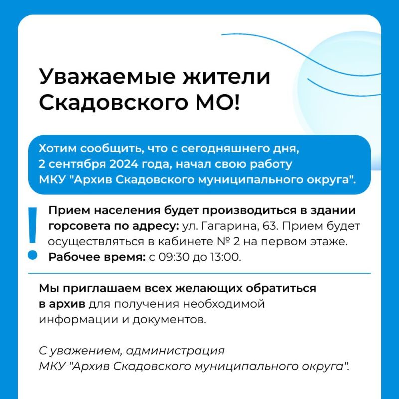 ��������� ������ ����������� �������������� ������!