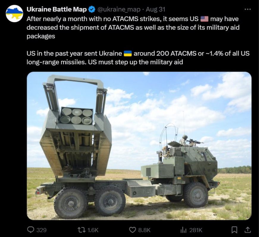 ���� �� �������: �� ������� ����� �����... ����� ��� ���������� ATACMS. ������ ������������ ������, ��� ��� ��������� ��������, ������ �� ������ ����� �������� ������� ��������. ������� ��������� ���� ����� ������ �����