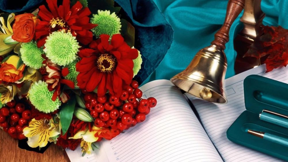 ������� ��������, ��������� ������� � ��������!