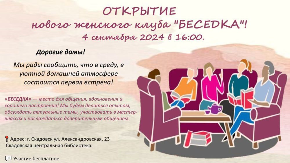 ���������� �������� ������������ ���������� �������� ��� ������ ������� ���������� �� �������� �������� ����� "�������"!