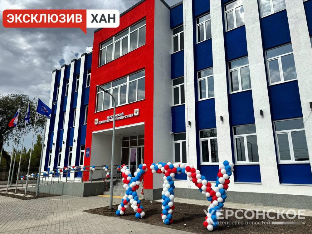 Завершен капитальный ремонт главного корпуса Херсонского технического университета