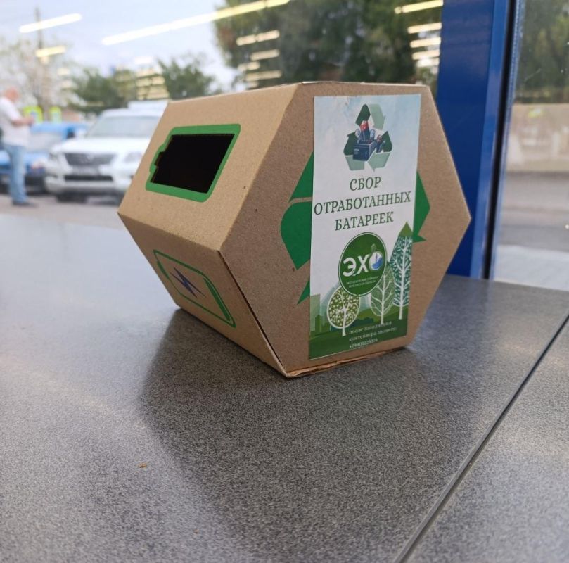 ����������� ��������� ���������!