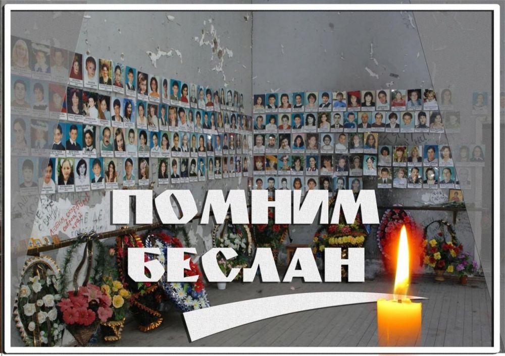 ���� ������ ����� �������