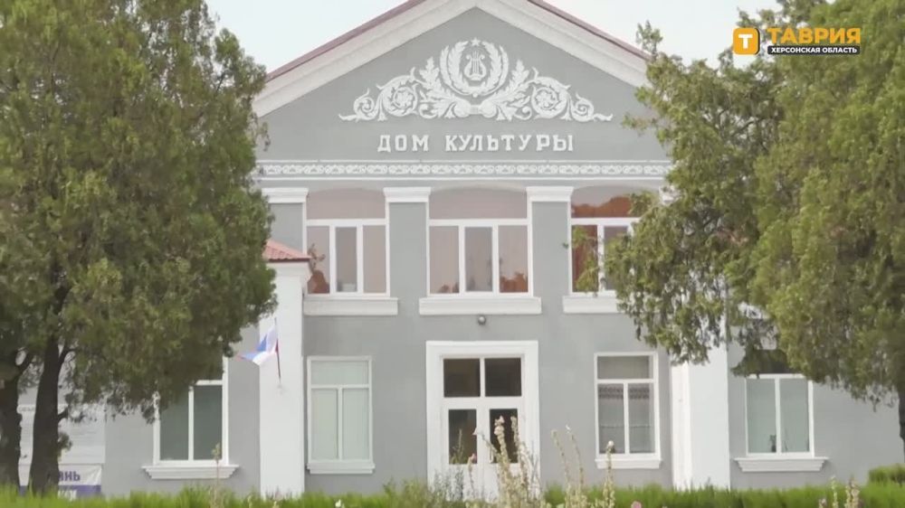 Артём Лагойский сообщил о планах по развитию сельских Домов культуры в Херсонской области