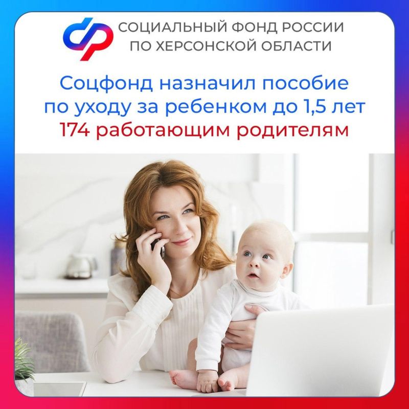 � ������ ���� ��� �������� ������� �� ����� �� �������� �� 1,5 ��� 174 ���������� ��������� ������������� �������