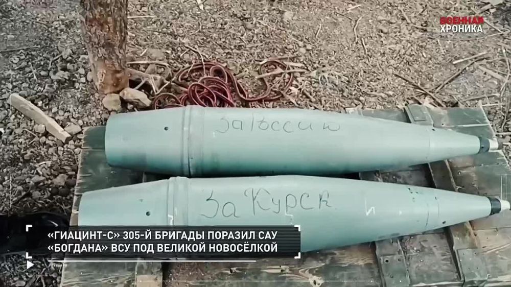 ����� �������� ��������� �� 2 ��������